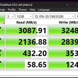 NVMe SSD Samsung 970 EVO Plus 2 ТБ 3