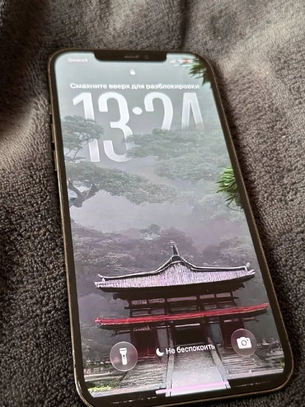 iPhone 12 Pro Max 512GB 1
