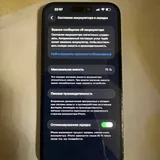 iPhone 14 Pro Max 128 GB 2