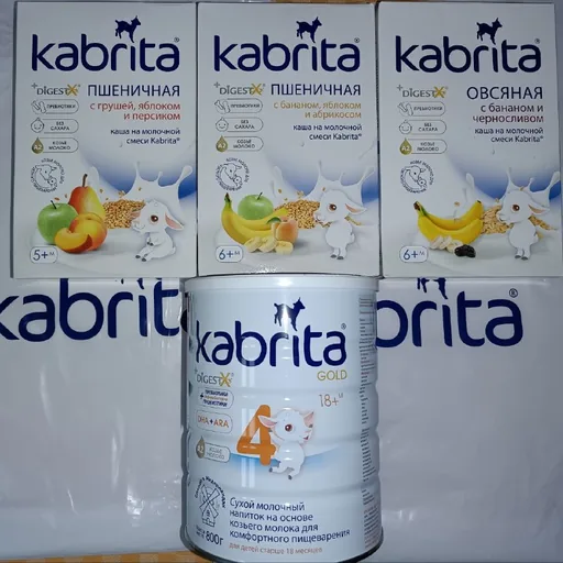 Kabrita 4 Gold, овсяная и пшеничные каши