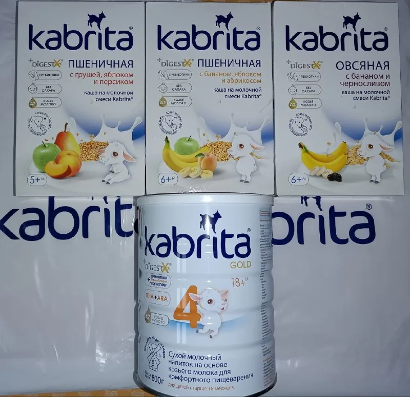 Kabrita 4 Gold, овсяная и пшеничные каши 1