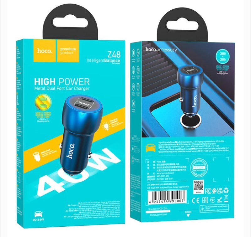 Мобильная быстрая зарядка для автомобиля