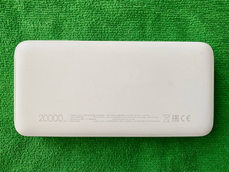 Внешний аккумулятор power bank Xiaomi Redmi 20000mAh 2