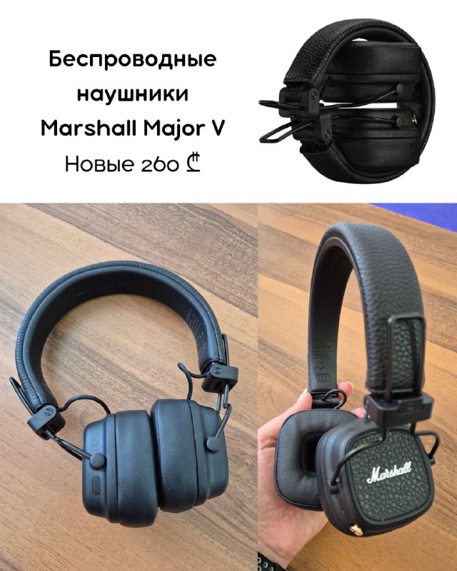 Ободок жемчужный, кольцо серебряное, обувь, наушники, роутер 5