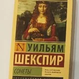 Книги 6