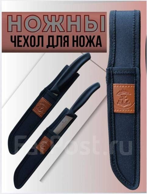 Нож кухонный Victorinox Swiss Classic многофункциональный 110 мм 3