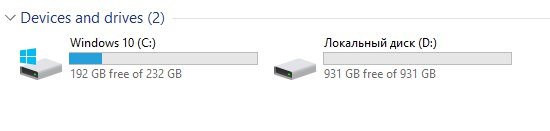 ПК с Gigabyte GeForce RTX 2070 Super, AMD Ryzen 3 2200G, 16 Гб RAM 3