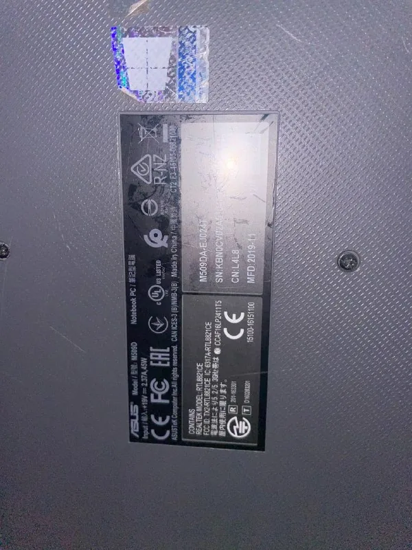 ASUS VivoBook M509D