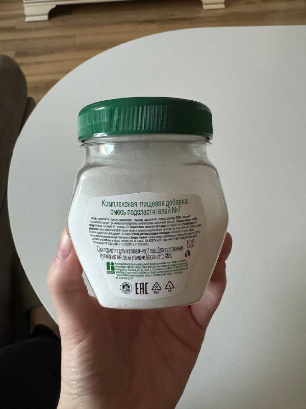 Сахарозаменитель эритрит сукралоза стевия 3