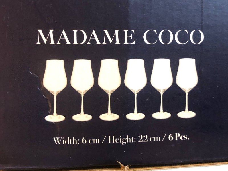 Набор бокалов для вина Madame Coco, 5 штук 4