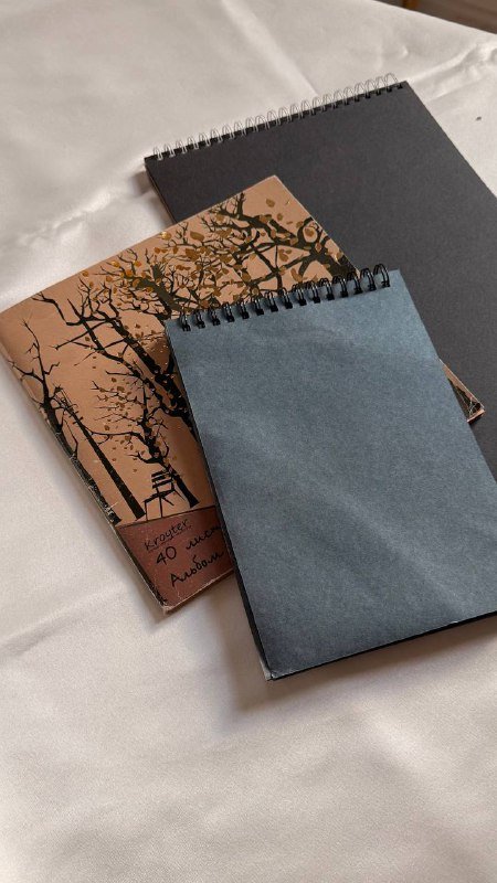 Набор скетч буков черная и белая бумага 3