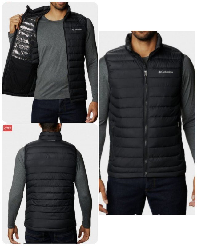 Жилет мужской Columbia Powder Lite II XL