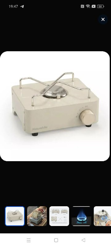 Кружка, стол раскладной, газовая плита, набор для специй, подушка, стул складной 9