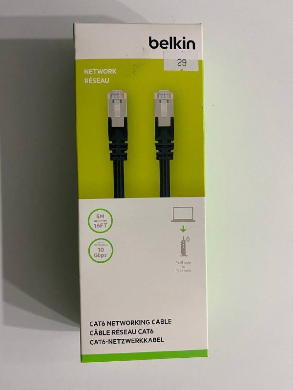 Интернет провод, крем дерматологический, чайник, шампура, решетка, трос