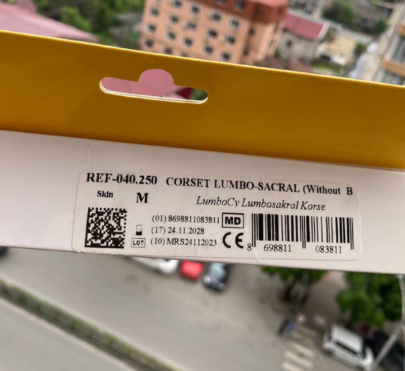 Ортопедический корсет для спины (Morsa Cyberg, размер M) 3