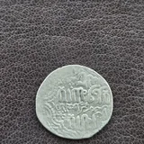Антикварные серебряные монеты 2