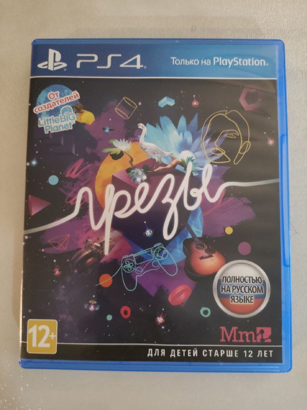 Механическая RGB клавиатура OKLICK 969G 5