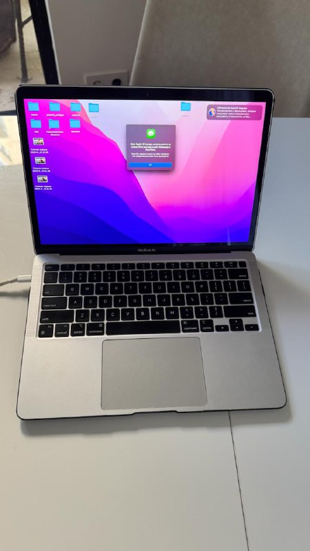 Macbook Air M1 2020