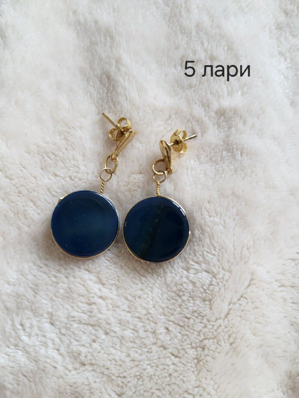 Бижутерия, серьги, кольца, комплект