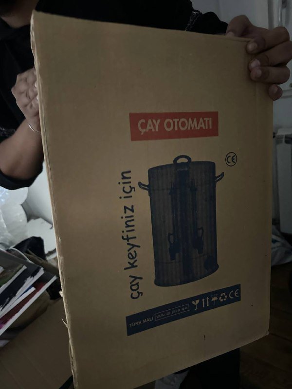 кофемашина 7