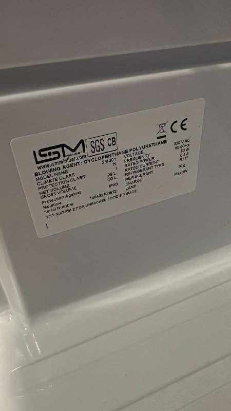 Мини холодильник 7