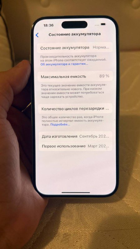 Айфон 15 зеленый 128ГБ 4