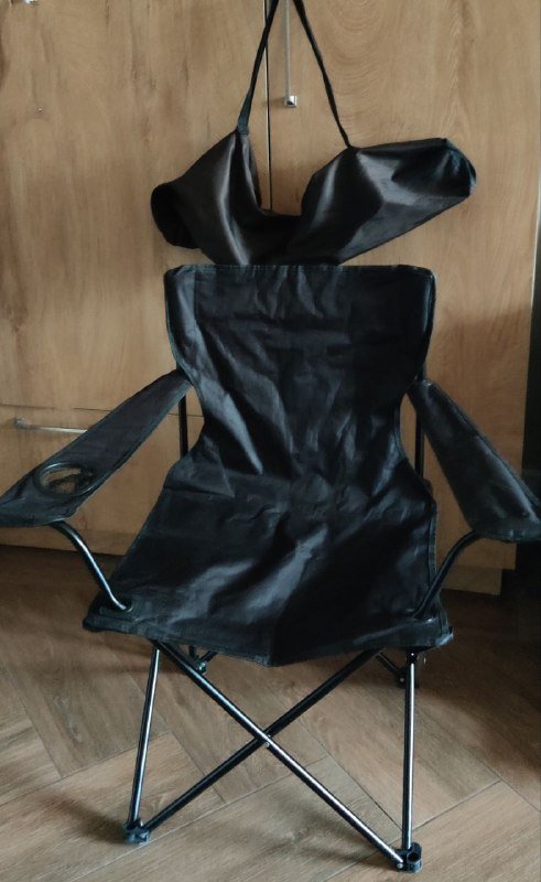 Кресло складное туристическое