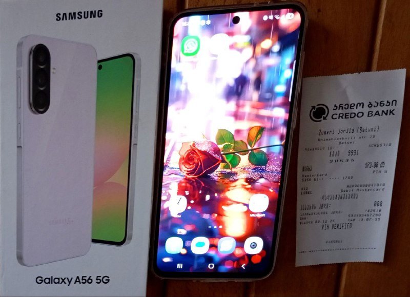 Samsung Galaxy A56 5G розовый цвет с чехлом