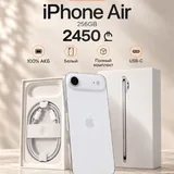 iPhone Air 256GB, White 1