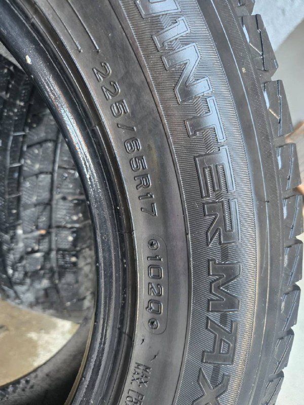 Зимние шины R17 2