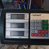 Торговые весы Гарант ВПН-150 2