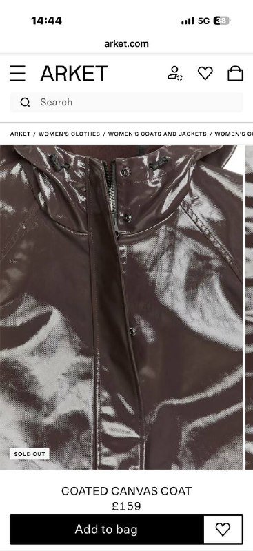 Плащ Arket лакированный размер S 2