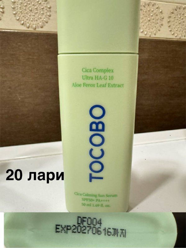 Косметика Skin 1004, Derma Factory, The Ordinary, Medicube, Tocobo 5