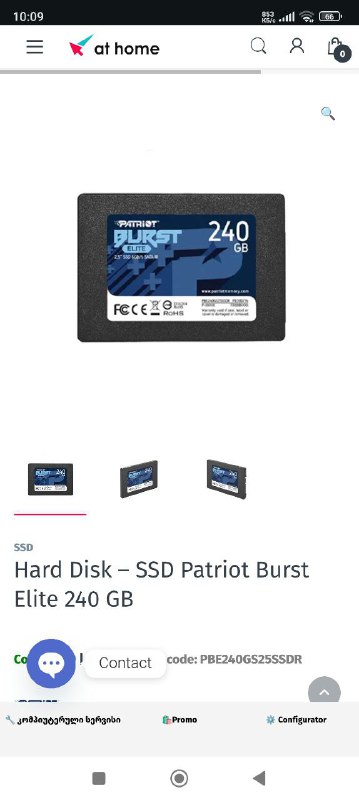 SSD 240GB