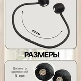 Черная тканевая шторка в ванную, кольца для штор, магнитные подхваты 6
