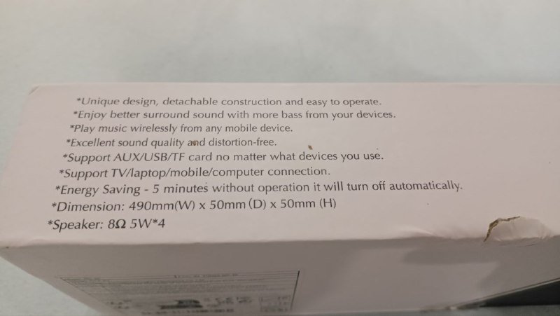 Саундбар BS36 4х5W с аккумулятором 4