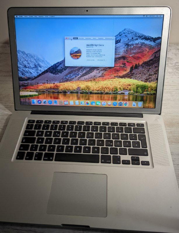 Macbook Pro 15 2011