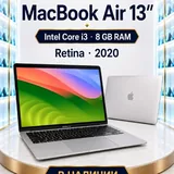 MacBook Air 13 Retina 2020 1