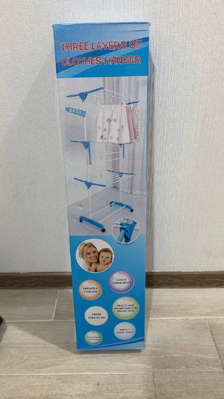 Трехуровневая сушилка для одежды 4