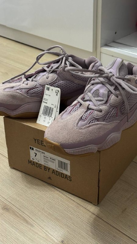 Женские кроссовки YEEZY 500 4