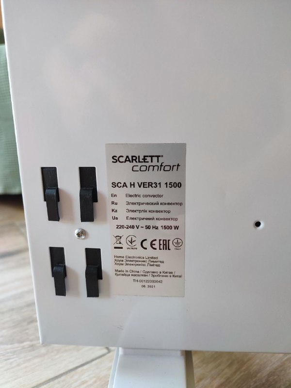 Электрический конвектор Scarlett SCA H VER 31 1500 3