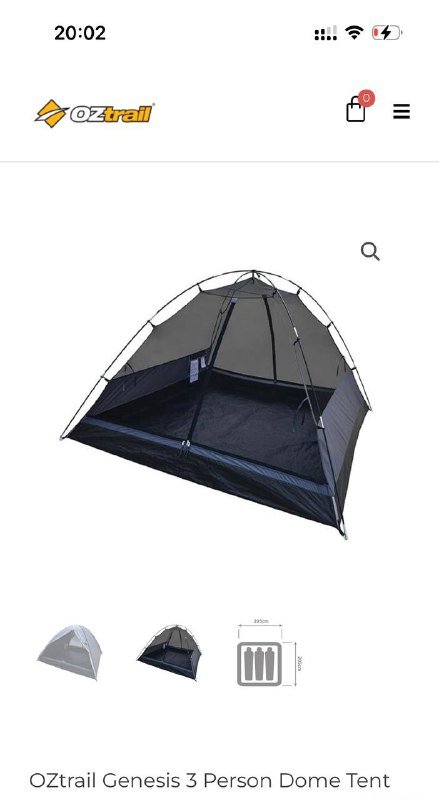 3-ех местная палатка 2