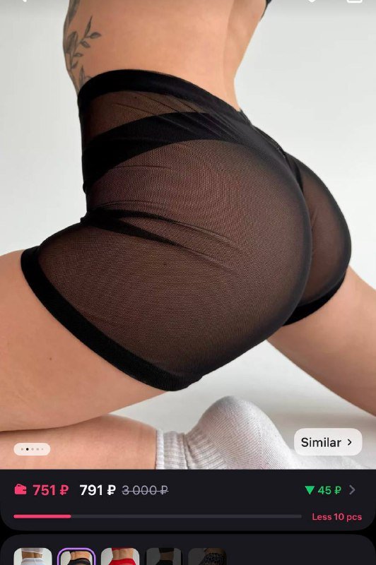 Шорты для танцев