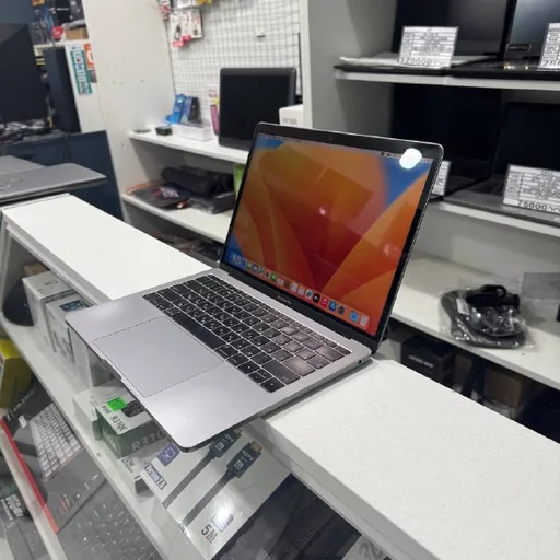 MacBook Pro 13 2017