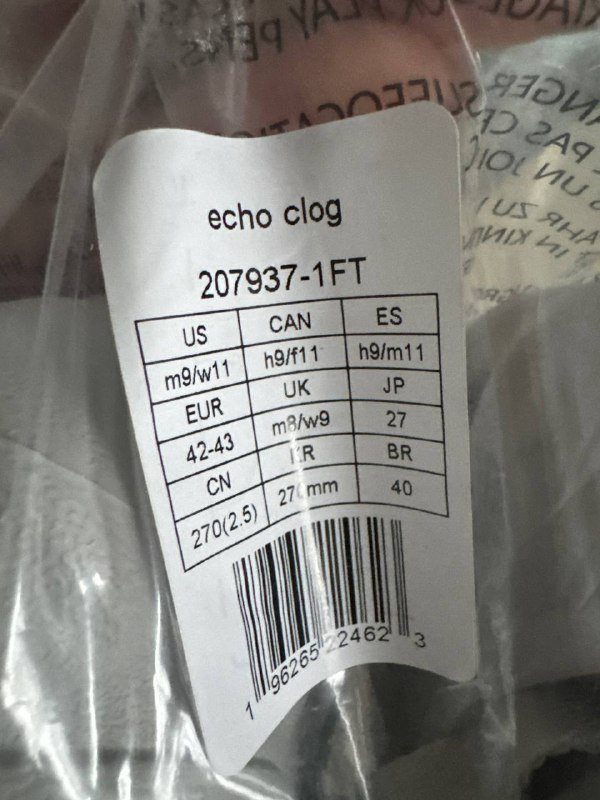 Кроксы новые размер 42-43