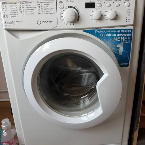 Стиральная машина Indesit