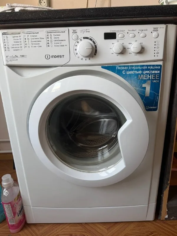 Стиральная машина Indesit