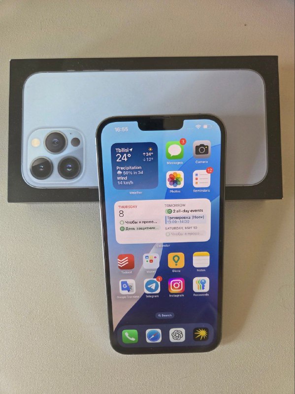 iPhone 13 Pro Max 256GB