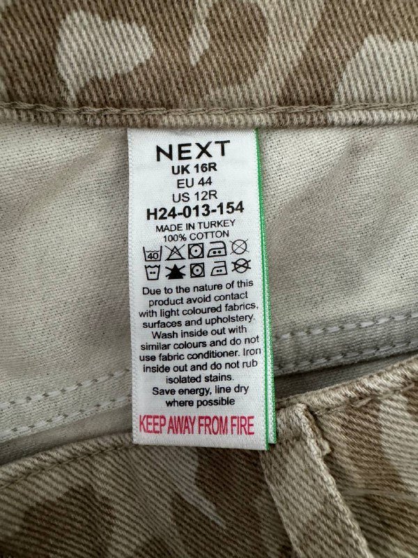 Джинсы NEXT новые 2