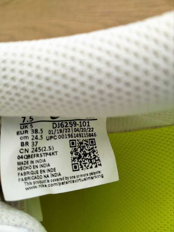 Nike Court Vision Low Next Nature кроссовки 5